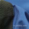 Oblbf004 Связывающая ткань для ветряного пальто
